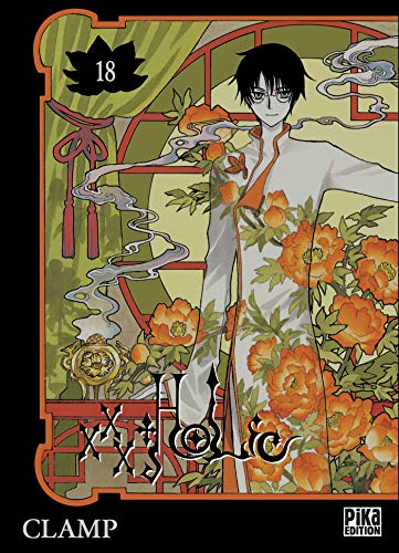 9782811604967: XXX Holic, Tome 18 (French Edition)