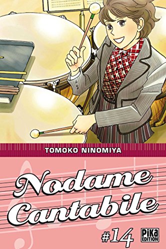 Nodame Cantabile T14 (Nodame Cantabile (14)) (9782811606695) by [???]