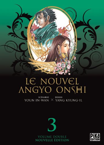 Beispielbild fr Le Nouvel Angyo Onshi T05 & T06 zum Verkauf von Ammareal