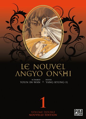 Beispielbild fr Le Nouvel Angyo Onshi, tome 1 zum Verkauf von Ammareal