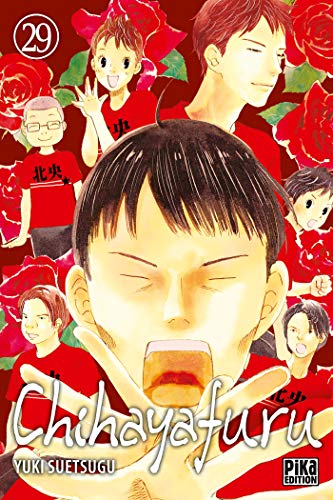 Beispielbild fr Chihayafuru. Vol. 29 zum Verkauf von RECYCLIVRE