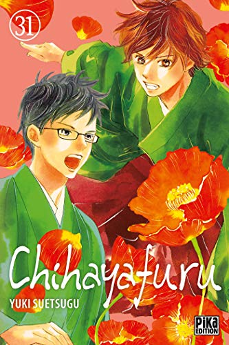 Beispielbild fr Chihayafuru T31 zum Verkauf von Librairie Th  la page