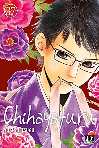 Beispielbild fr Chihayafuru. Vol. 37 zum Verkauf von RECYCLIVRE