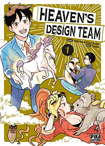 Beispielbild fr Heaven's Design Team T01 zum Verkauf von Ammareal