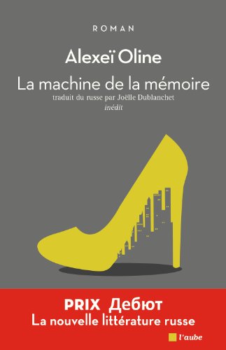 Stock image for La machine de la mmoire for sale by Ammareal