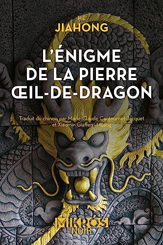 Stock image for L'nigme de la pierre ?il-de-Dragon for sale by medimops
