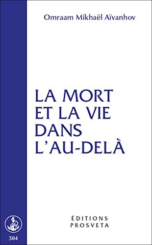 Beispielbild fr La Mort et la Vie dans l'Au-del zum Verkauf von medimops