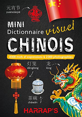 Beispielbild fr Harrap's Mini dictionnaire visuel Chinois zum Verkauf von Ammareal