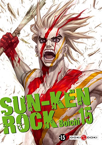 Beispielbild fr Sun-Ken Rock Vol.15 zum Verkauf von medimops