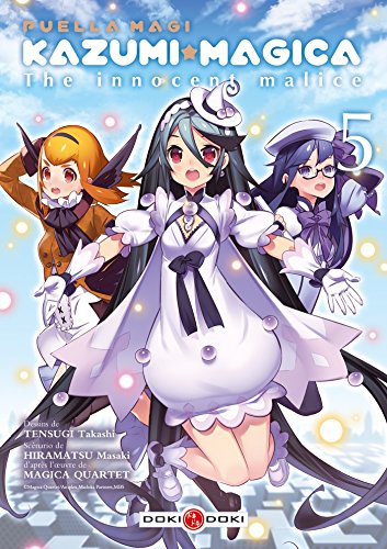 9782818932193: Puella Magi Kazumi Magica - The Innocent Malice - volume 5 (BAMB.DOKI DOKI)