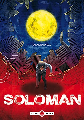 9782818934630: Soloman - volume 1 (BAMB.DOKI DOKI)