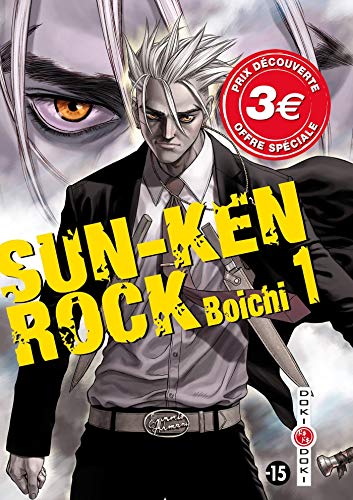 Beispielbild fr Sun-Ken-Rock - vol. 01 - Prix dcouverte zum Verkauf von Ammareal