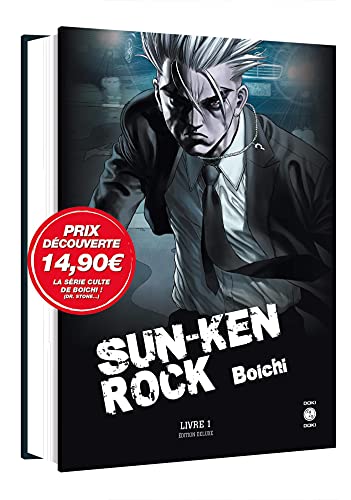 Beispielbild fr Sun-Ken-Rock - dition Deluxe - Prix dcouverte - vol. 01 zum Verkauf von medimops