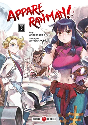 Stock image for Appare Ranman!. Vol. 2 for sale by RECYCLIVRE