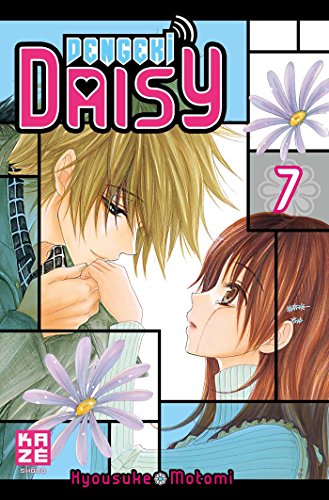 Beispielbild fr Dengeki Daisy Vol.7 zum Verkauf von Ammareal