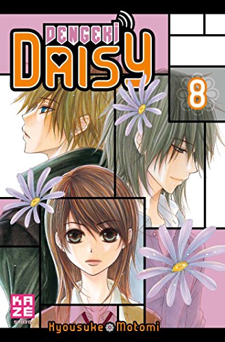 Beispielbild fr Dengeki Daisy Vol.8 zum Verkauf von Ammareal