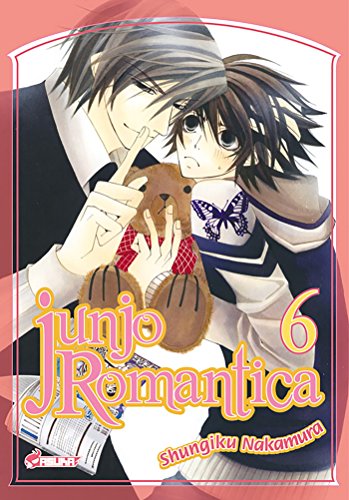 Beispielbild fr Junj Romantica Vol.6 zum Verkauf von medimops