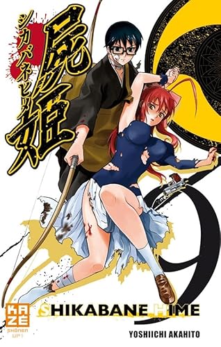 9782820302519: Shikabane Hime T09 (SHONEN UP)