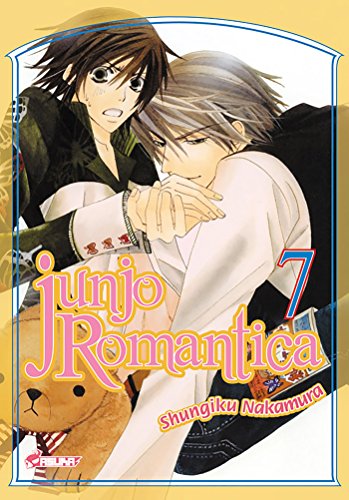 Beispielbild fr Junj Romantica Vol.7 zum Verkauf von medimops