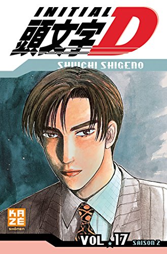 Stock image for Initial D, Tome 17, saison 2 : for sale by Revaluation Books