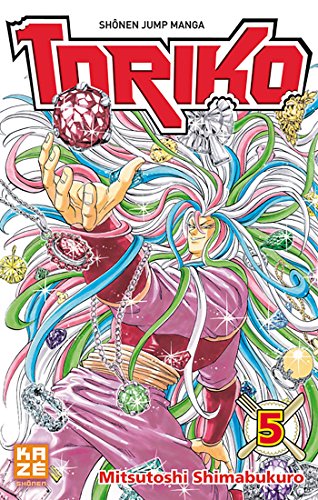 Beispielbild fr Toriko Vol.5 zum Verkauf von Ammareal