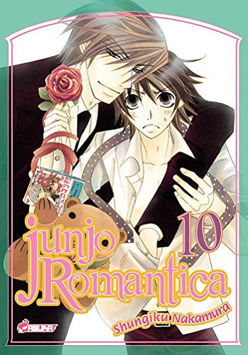 Beispielbild fr Junj Romantica Vol.10 zum Verkauf von medimops