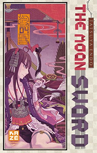 9782820306845: The Moon Sword T04 (SHONEN UP)