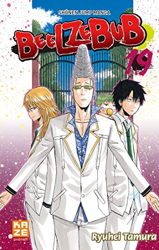 Beispielbild fr Beelzebub T19 zum Verkauf von Ammareal