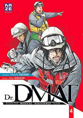 Beispielbild fr Dr DMAT, Tome 4 : zum Verkauf von medimops