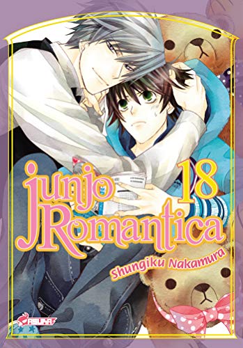 Beispielbild fr Junjo Romantica T18 zum Verkauf von ThriftBooks-Dallas