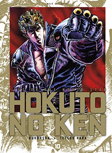 9782820320452: Hokuto No Ken Ultimate T10 (SHONEN)