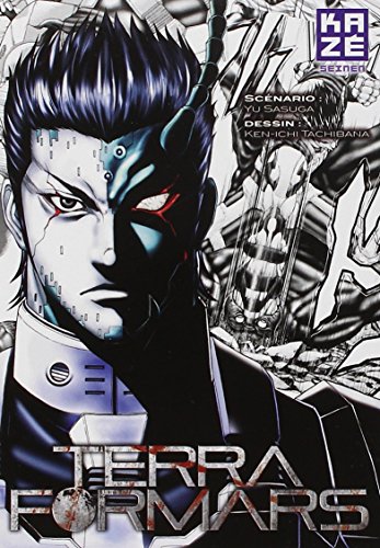 9782820321688: Terra formars starter pack