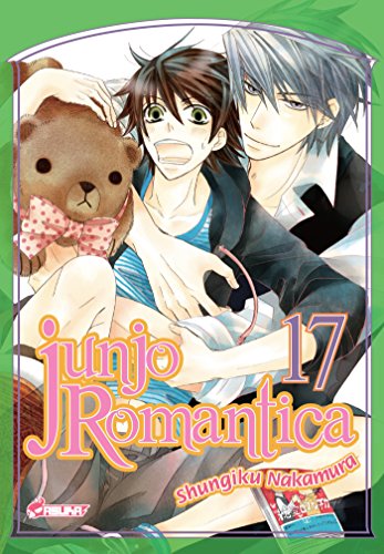 Beispielbild fr Junjo Romantica T17 zum Verkauf von ThriftBooks-Dallas