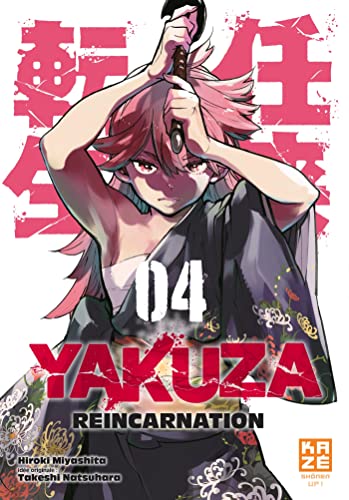 Beispielbild fr Yakuza Reincarnation T04 zum Verkauf von medimops