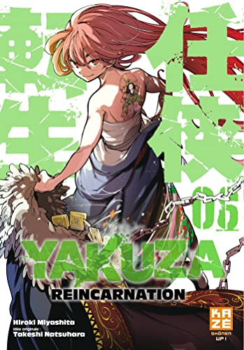 Beispielbild fr Yakuza Reincarnation T06 zum Verkauf von Librairie Th  la page