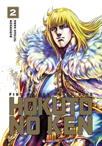 Stock image for Hokuto No Ken : Fist Of The North Star. Vol. 2 for sale by RECYCLIVRE