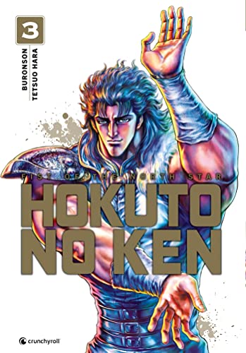 Stock image for Hokuto No Ken : Fist Of The North Star. Vol. 3 for sale by RECYCLIVRE