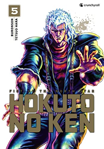 Stock image for Hokuto No Ken : Fist Of The North Star. Vol. 5 for sale by RECYCLIVRE