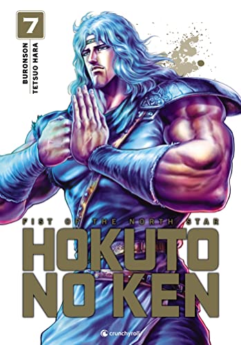 Beispielbild fr Hokuto No Ken : Fist Of The North Star. Vol. 7 zum Verkauf von RECYCLIVRE