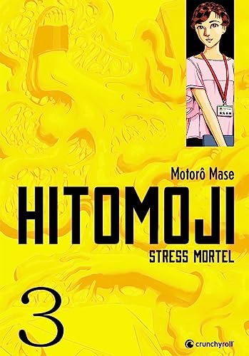 Beispielbild fr Hitomoji T03 [FRENCH LANGUAGE - Soft Cover ] zum Verkauf von booksXpress