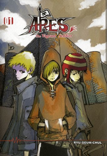 Beispielbild fr Ares T01 (Sabre) (French Edition) zum Verkauf von SecondSale