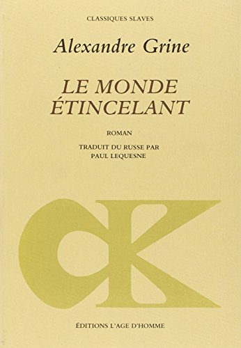 9782825103715: Le Monde tincelant