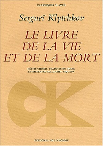 Stock image for Le livre de la vie et de la mort for sale by Le Monde de Kamélia