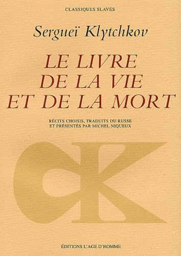 9782825116593: Livre de la vie et de la mort (French Edition)