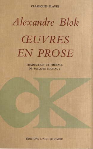 9782825120064: Oeuvres en prose