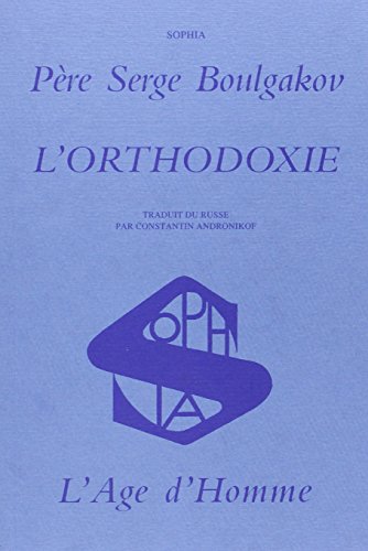 Stock image for L'ORTHODOXIE for sale by Bibliofolie