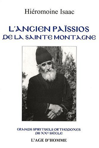 9782825139110: L'Ancien Passios de la Sainte-Montagne