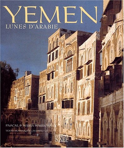9782831303550: Ymen: Lunes d'Arabie