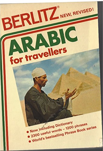 9782831507514: Berlitz Arabic for Travellers [Lingua Inglese]