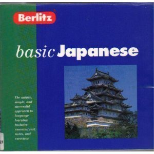 9782831512426: Berlitz Basic Japanese (Berlitz Basic Language Course)